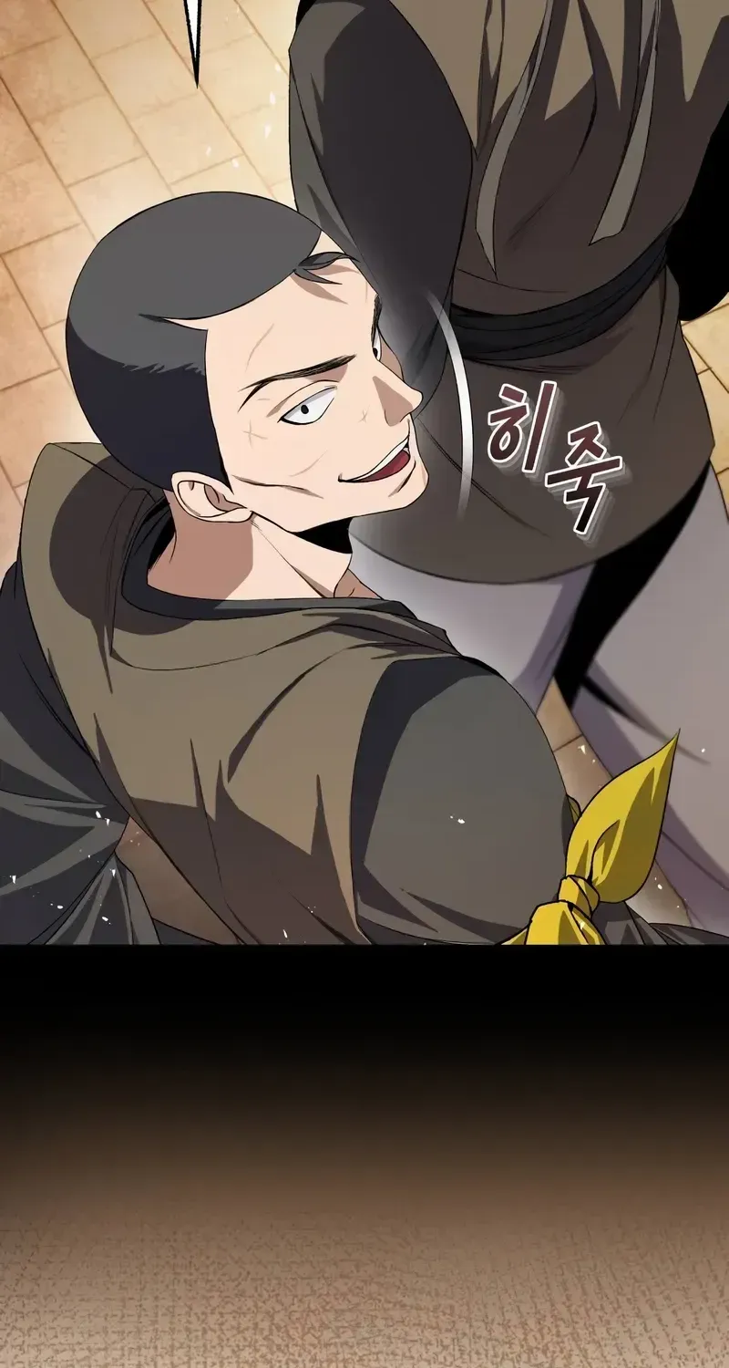 One hit teacher master baek Chapter 101 page 3 - 