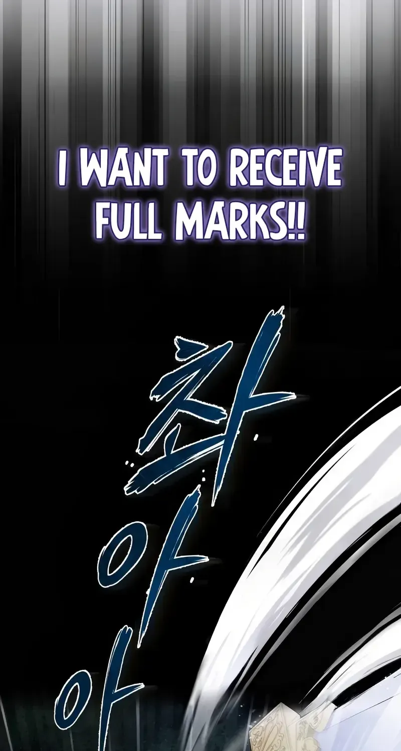 One hit teacher master baek Chapter 101 page 27 - 