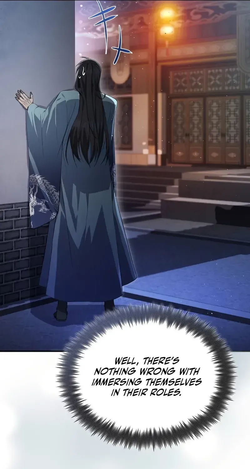 One hit teacher master baek Chapter 101 page 94 - 