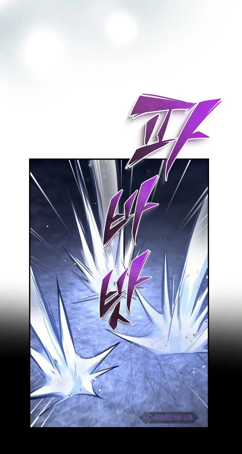 One hit teacher master baek Chapter 101 page 95 - 