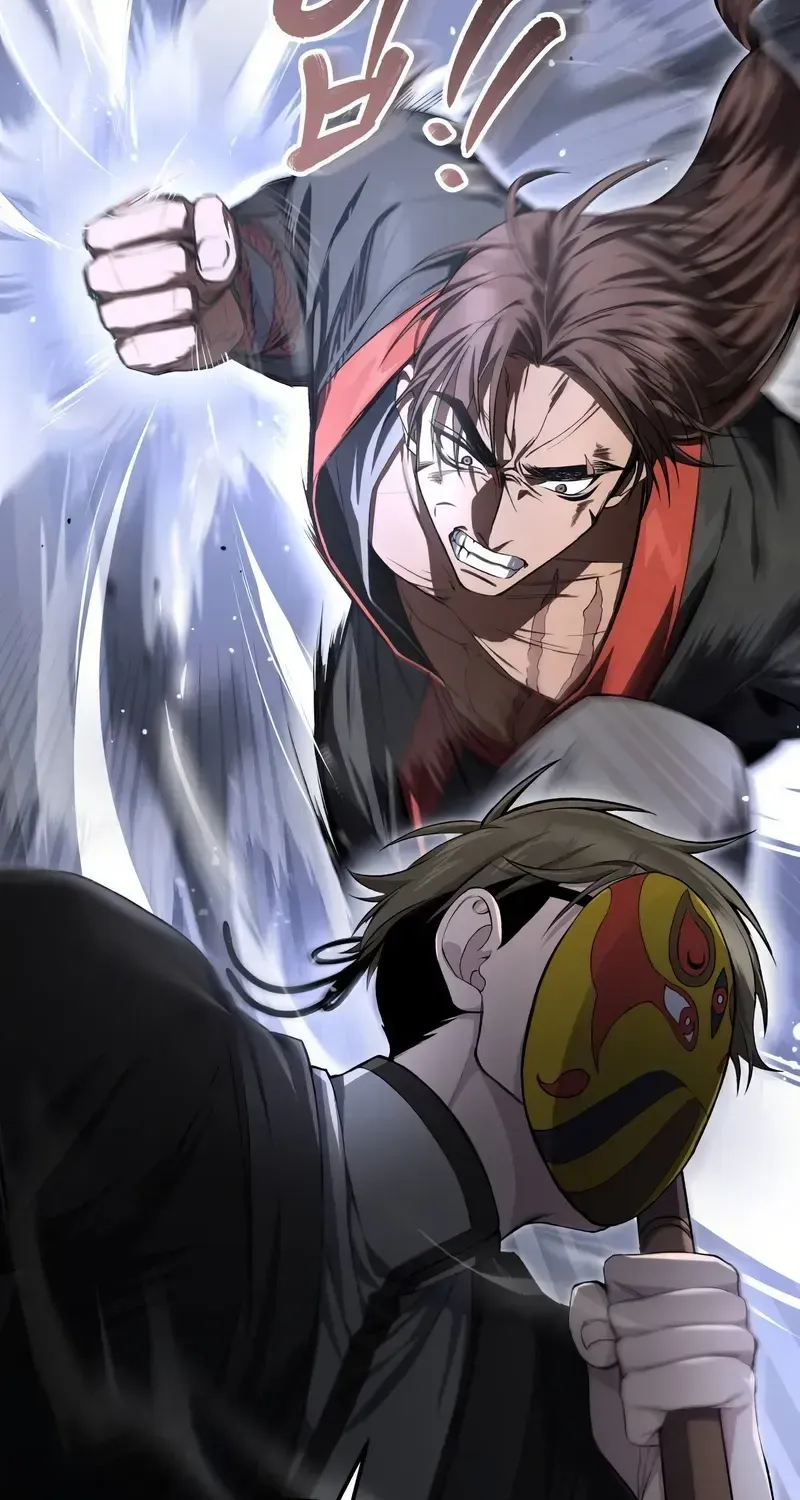 One hit teacher master baek Chapter 101 page 100 - 