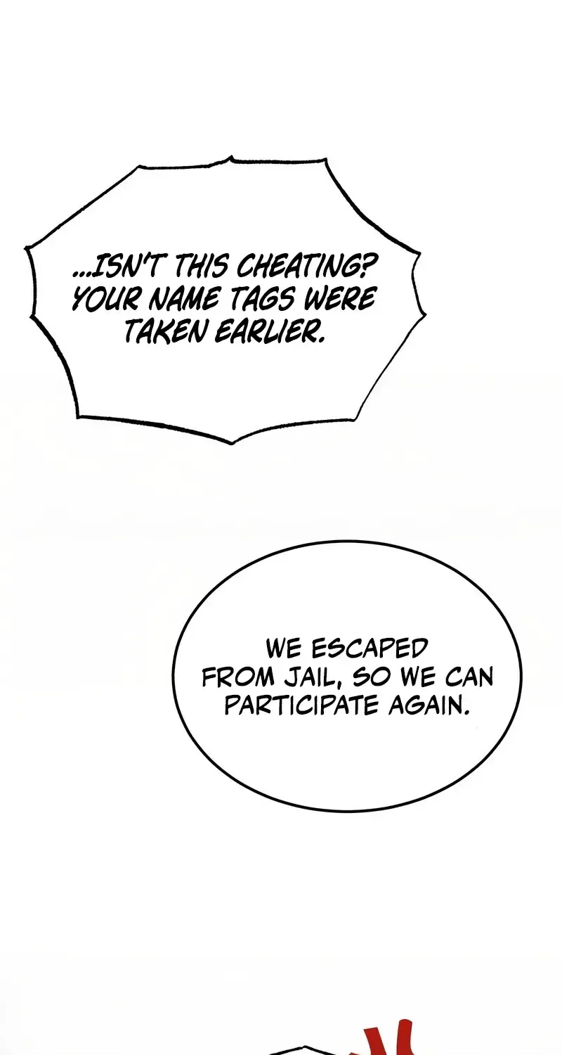 One hit teacher master baek Chapter 102 page 1 - 