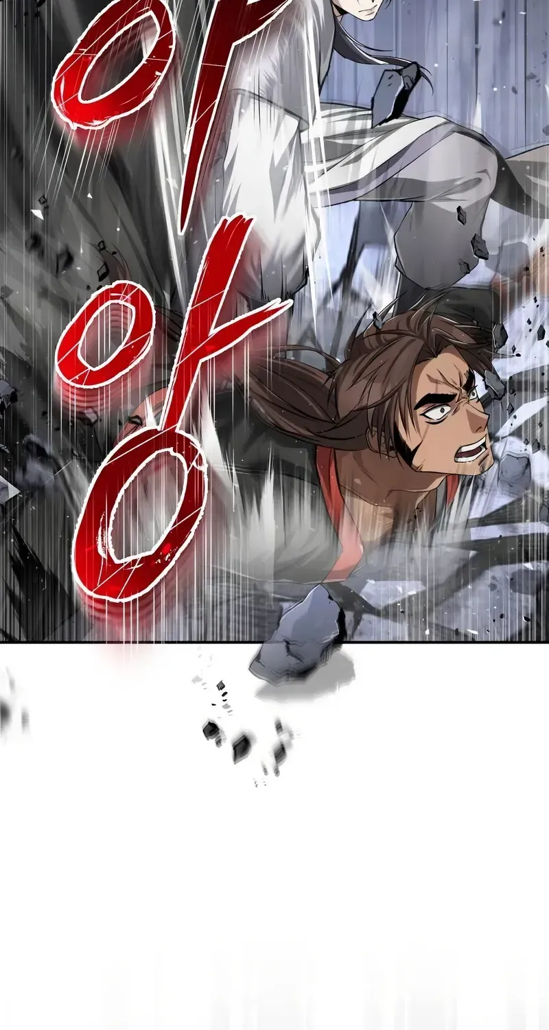 One hit teacher master baek Chapter 102 page 101 - 