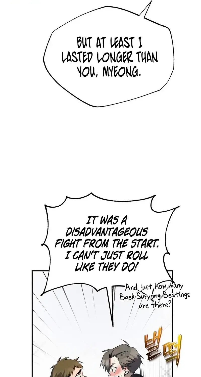 One hit teacher master baek Chapter 102 page 15 - 