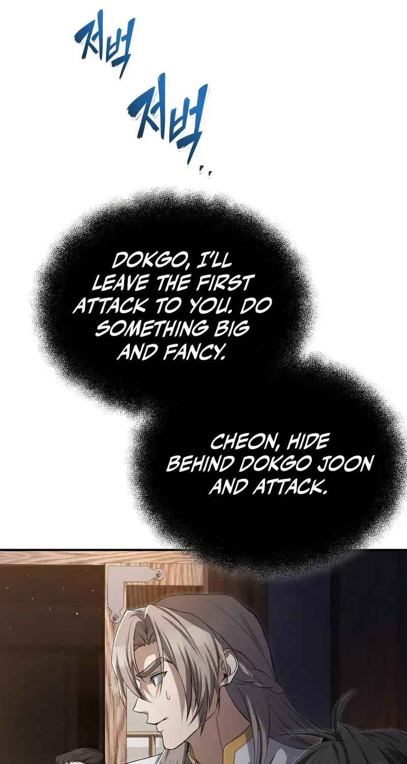 One hit teacher master baek Chapter 102 page 38 - 