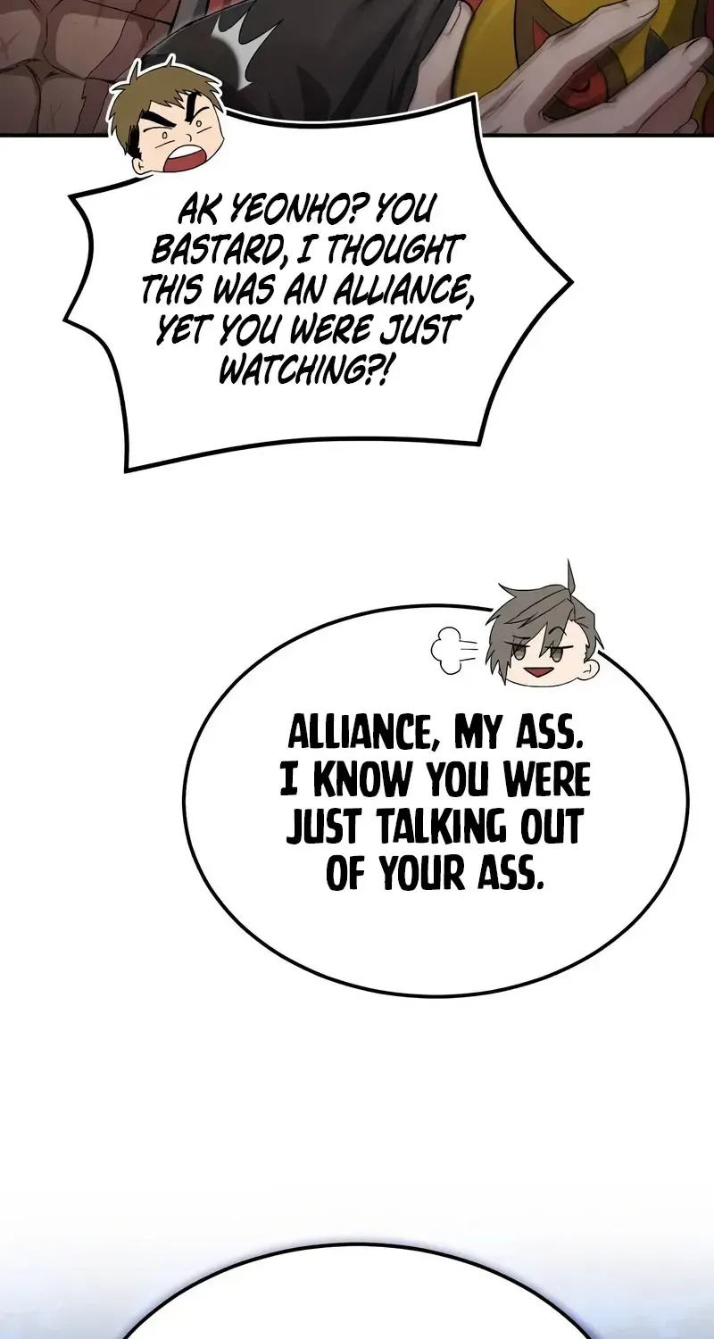 One hit teacher master baek Chapter 102 page 5 - 
