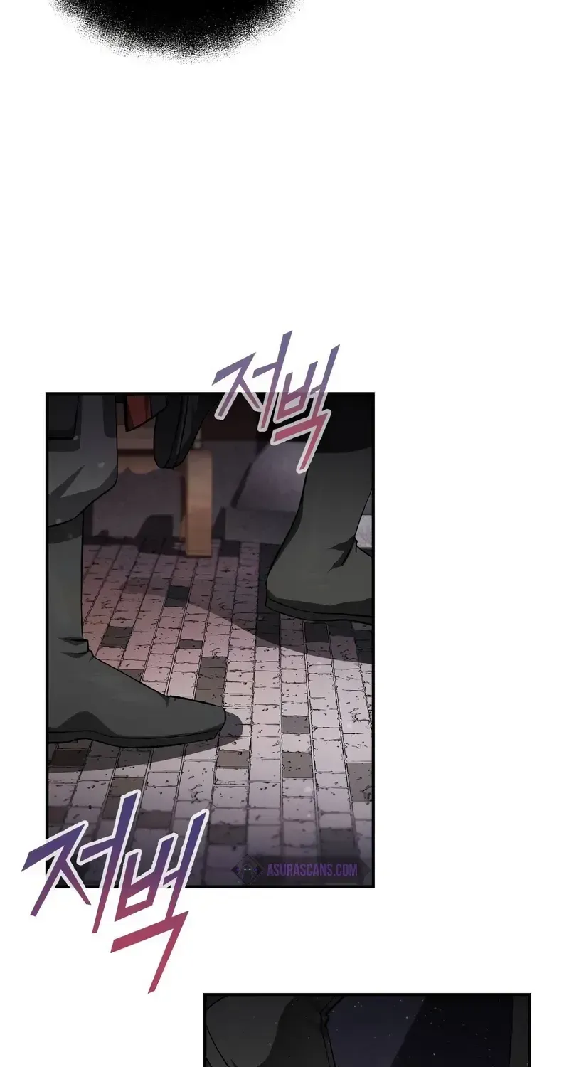One hit teacher master baek Chapter 102 page 41 - 