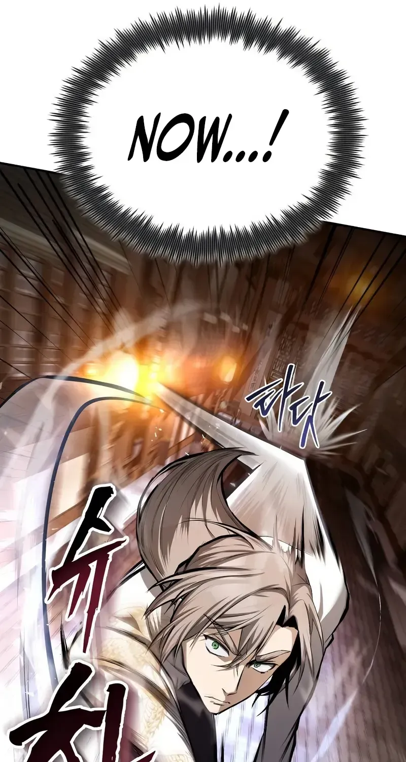 One hit teacher master baek Chapter 102 page 43 - 