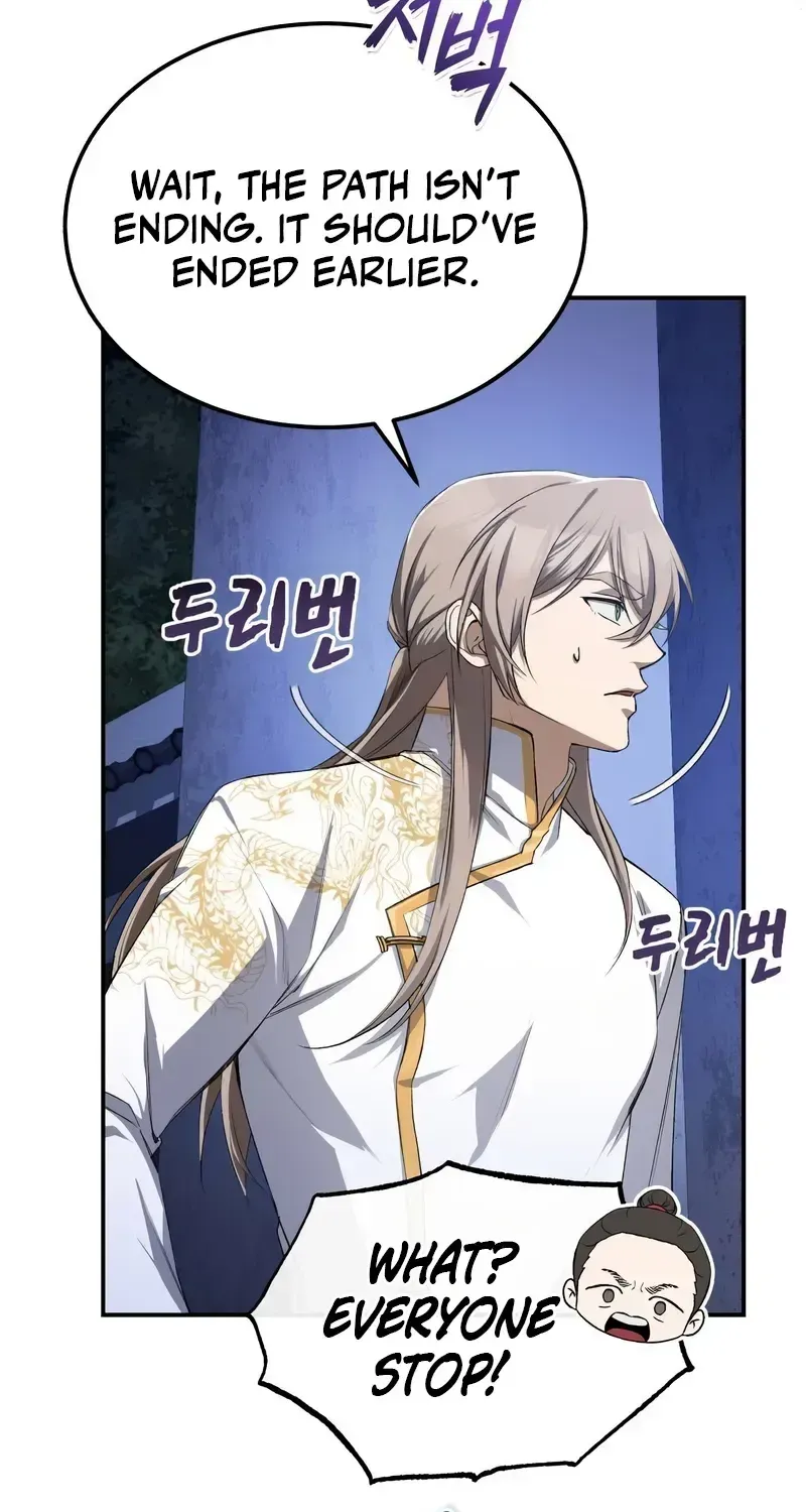 One hit teacher master baek Chapter 102 page 57 - 