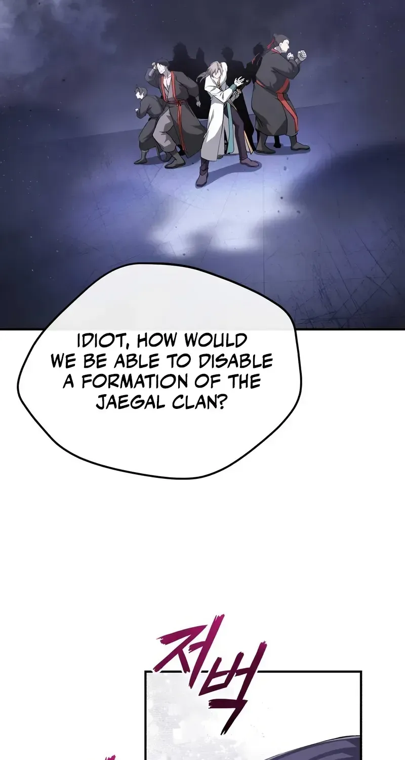 One hit teacher master baek Chapter 102 page 61 - 