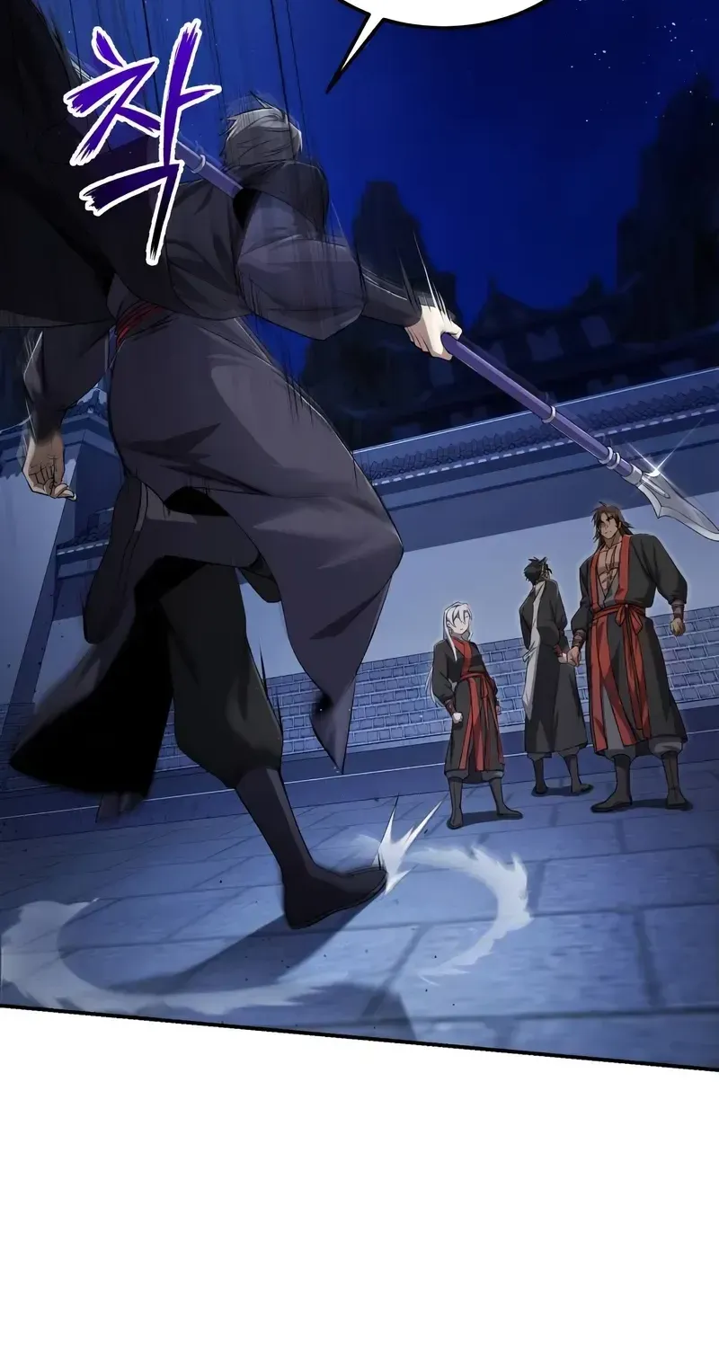 One hit teacher master baek Chapter 102 page 8 - 