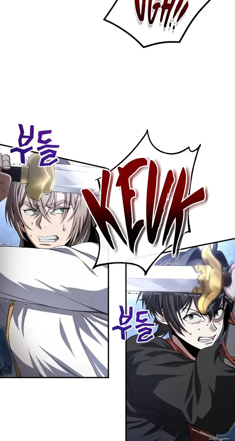 One hit teacher master baek Chapter 102 page 76 - 