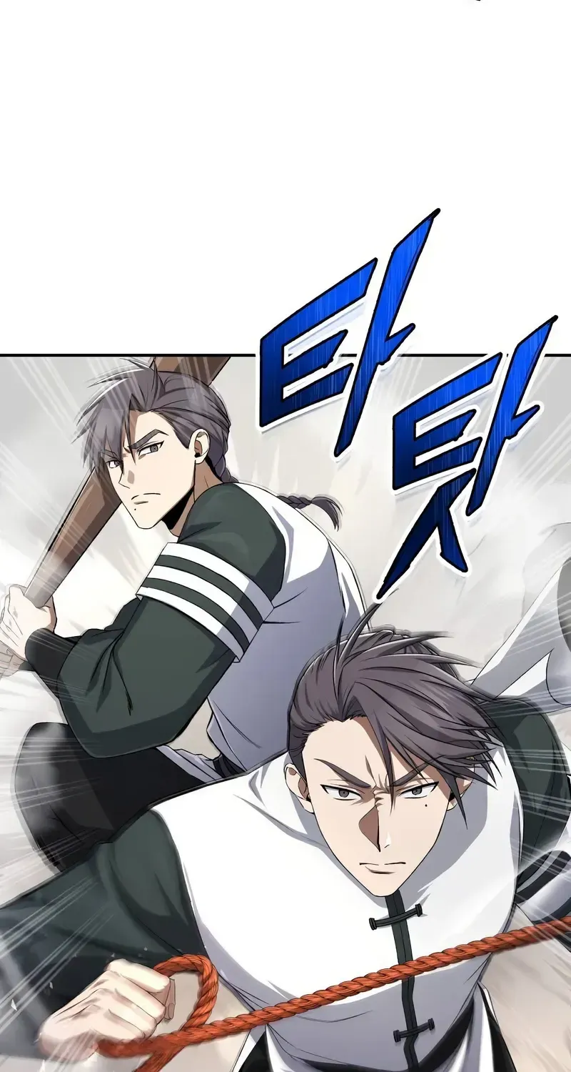 One hit teacher master baek Chapter 102 page 90 - 