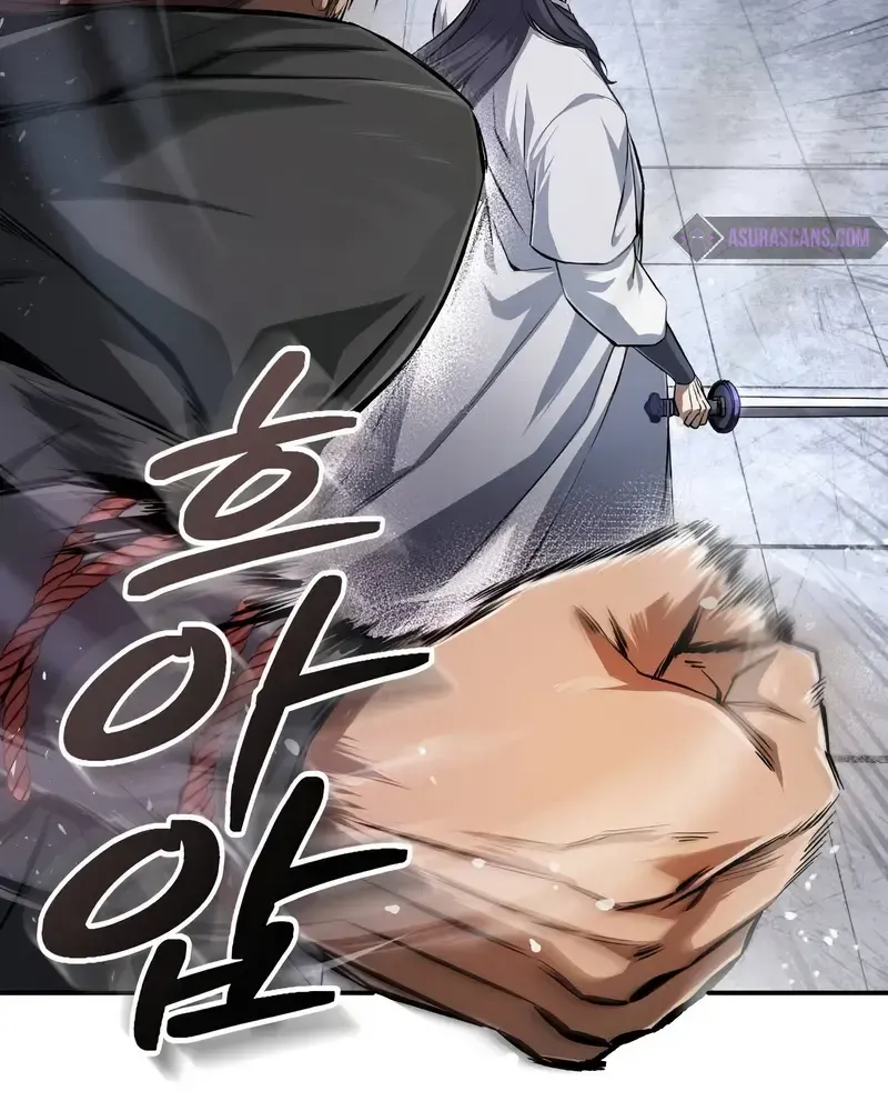 One hit teacher master baek Chapter 102 page 94 - 
