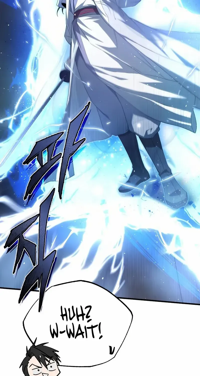 One hit teacher master baek Chapter 103 page 110 - 