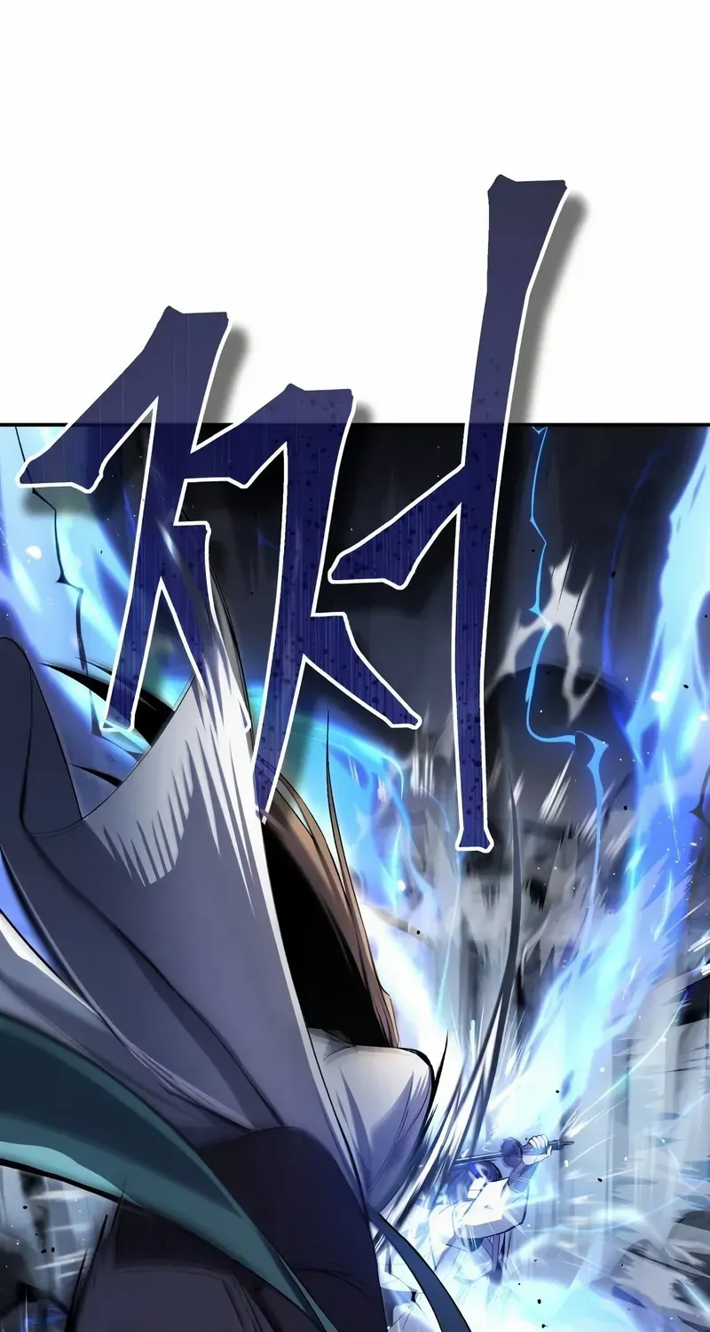 One hit teacher master baek Chapter 103 page 15 - 