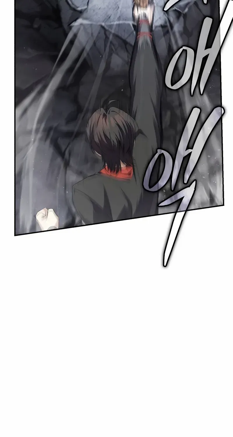 One hit teacher master baek Chapter 103 page 19 - 