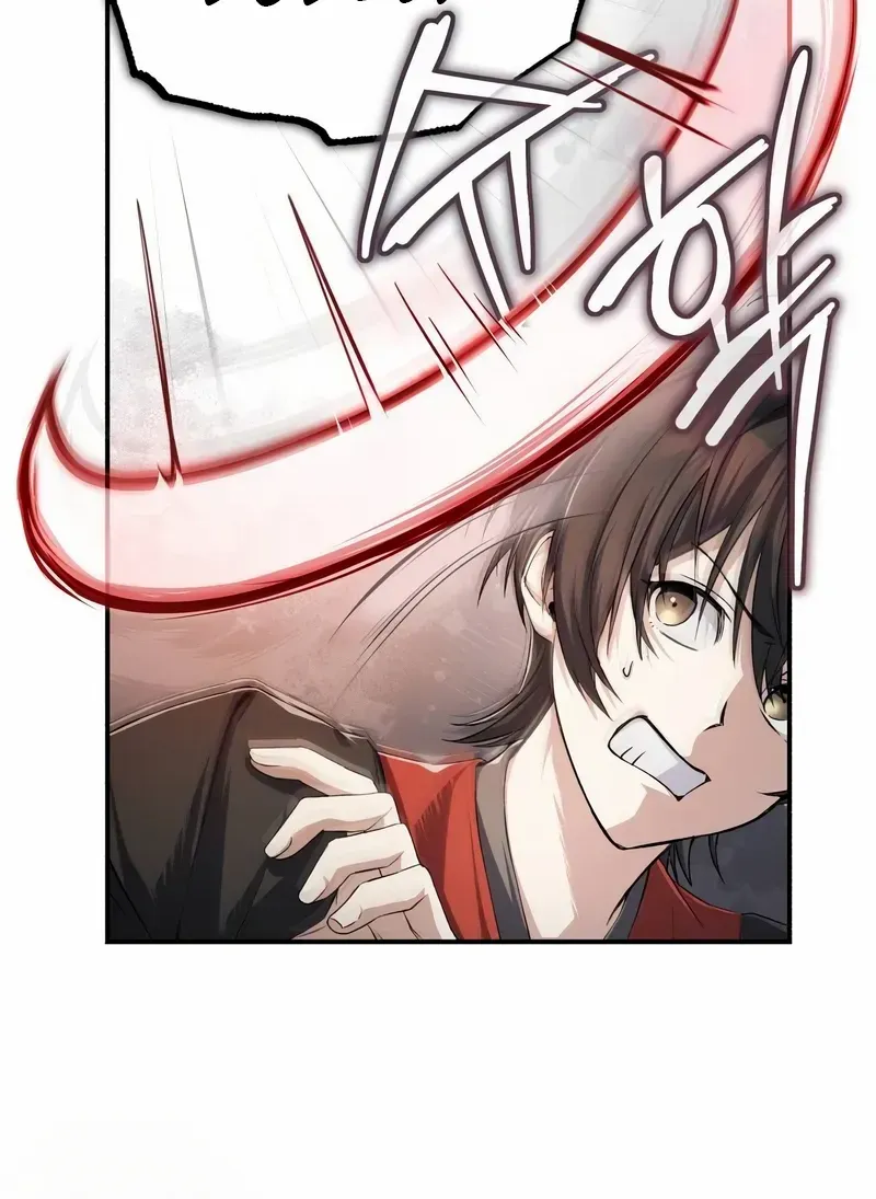 One hit teacher master baek Chapter 103 page 22 - 