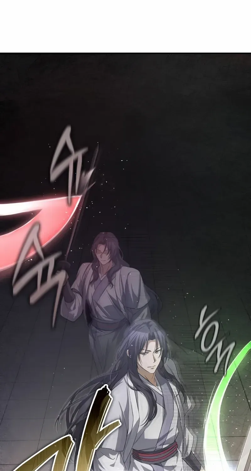 One hit teacher master baek Chapter 103 page 27 - 