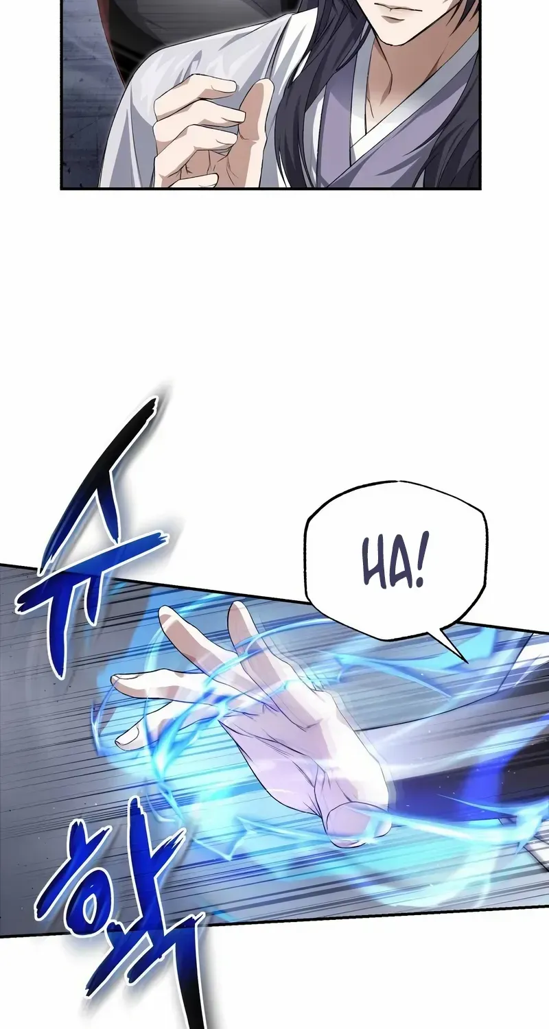 One hit teacher master baek Chapter 103 page 6 - 