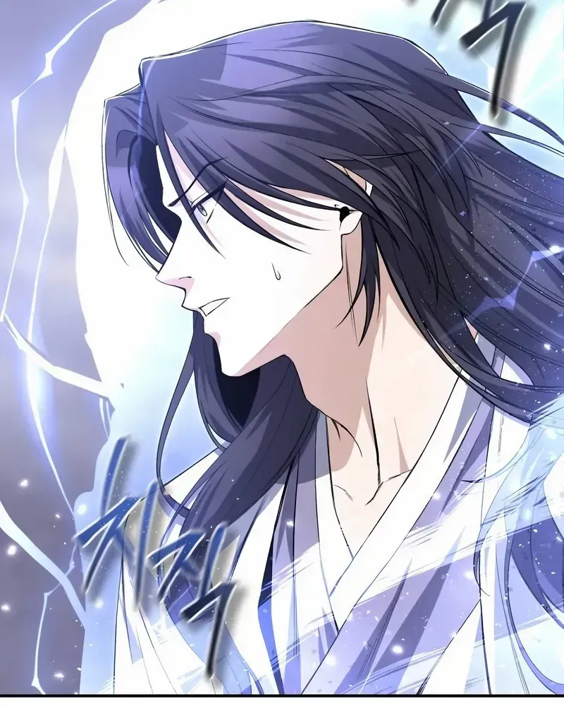 One hit teacher master baek Chapter 103 page 65 - 