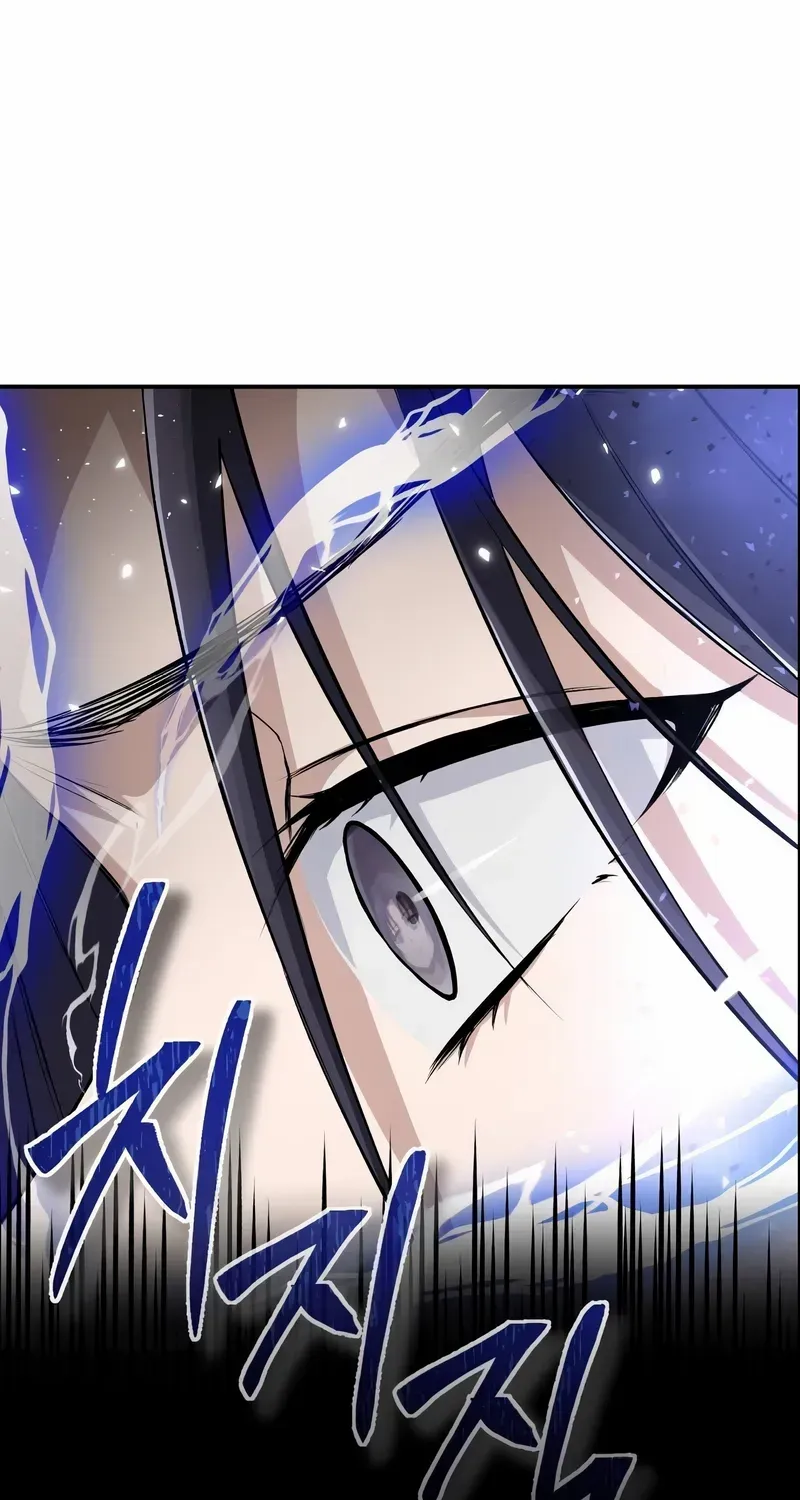 One hit teacher master baek Chapter 103 page 66 - 