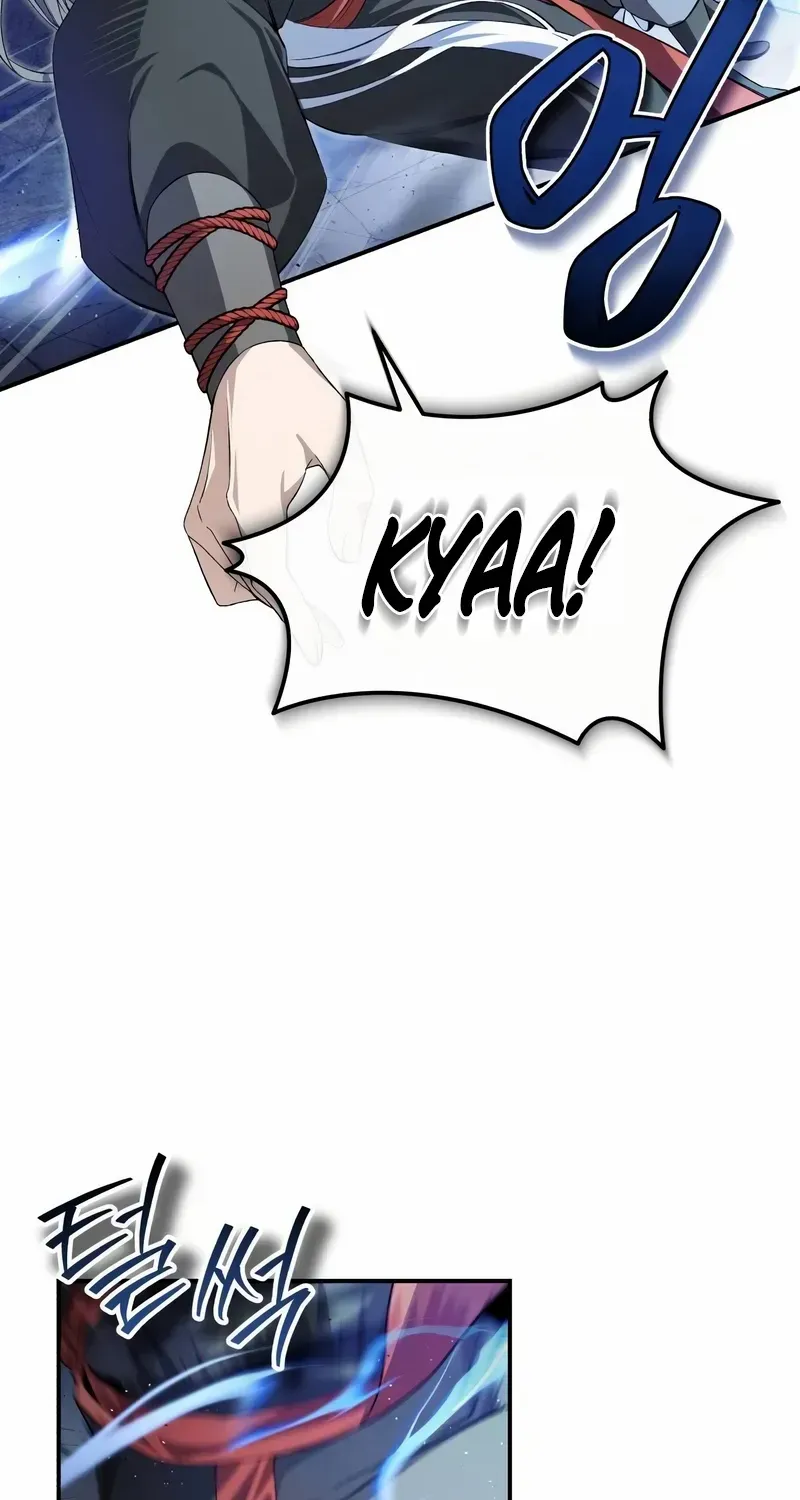 One hit teacher master baek Chapter 103 page 8 - 