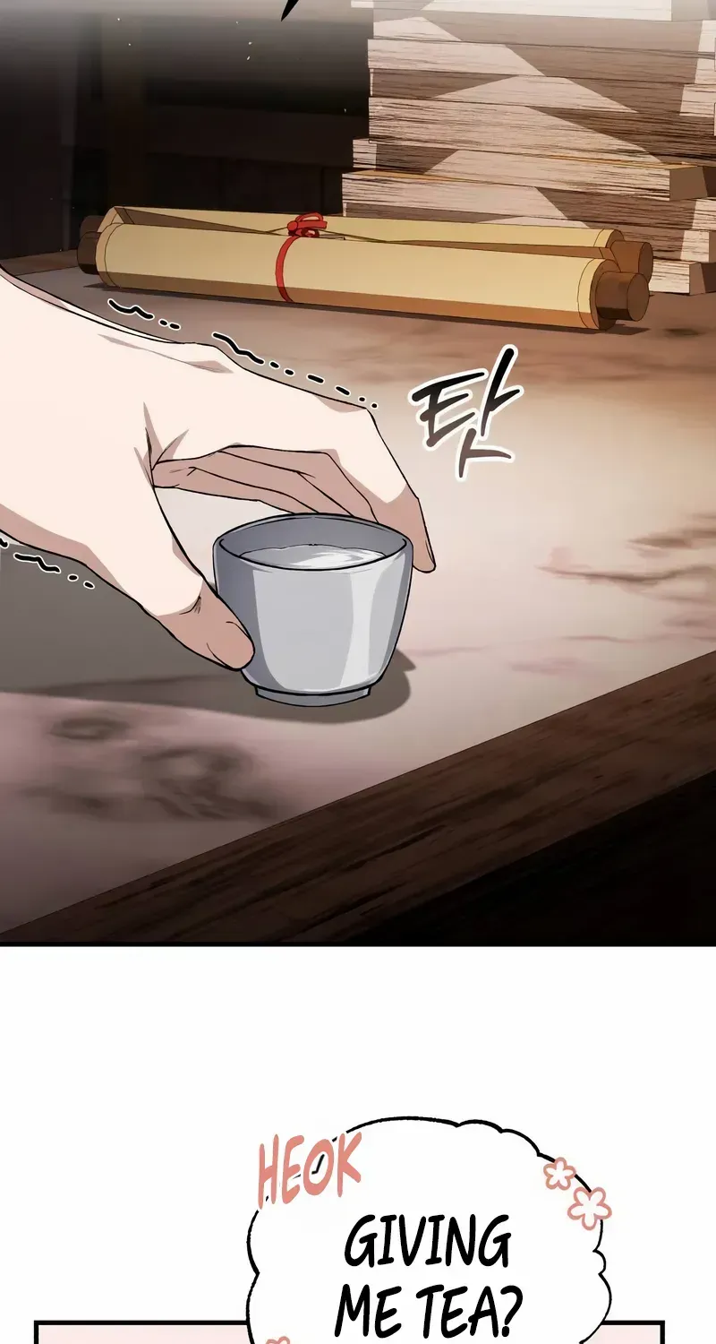 One hit teacher master baek Chapter 104 page 11 - 