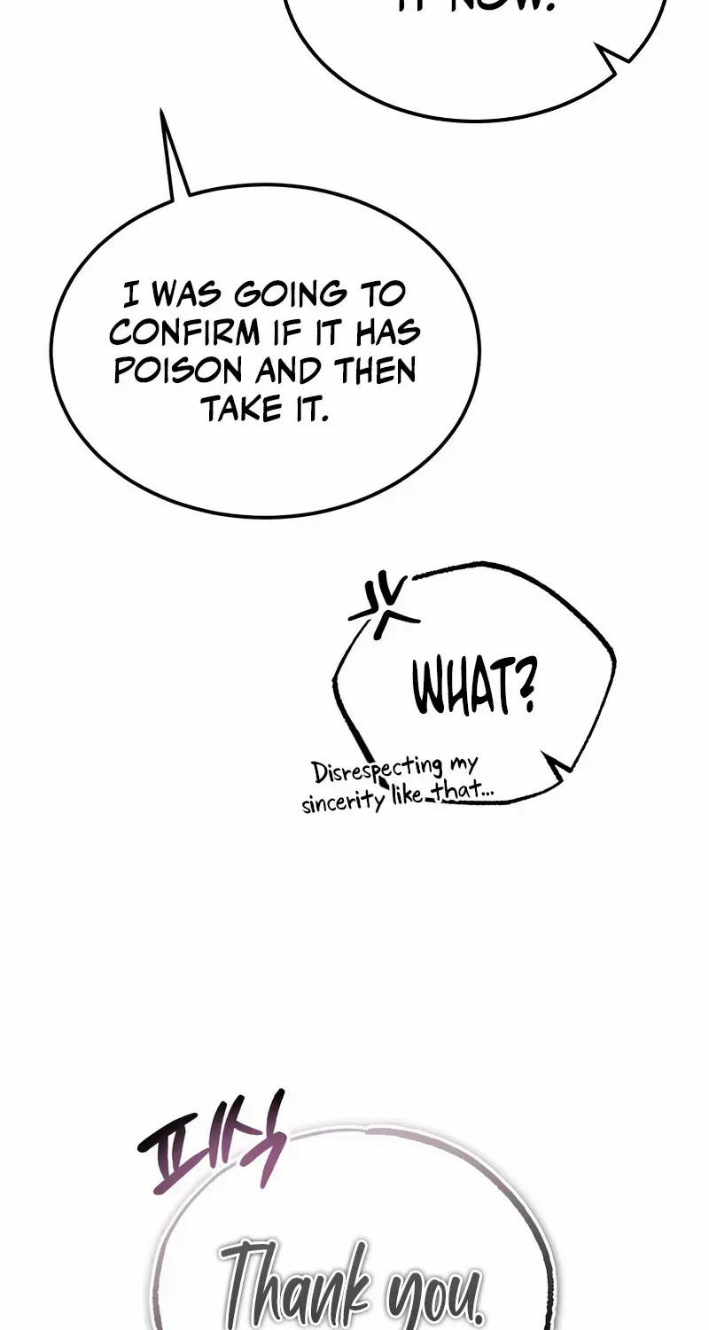 One hit teacher master baek Chapter 104 page 19 - 