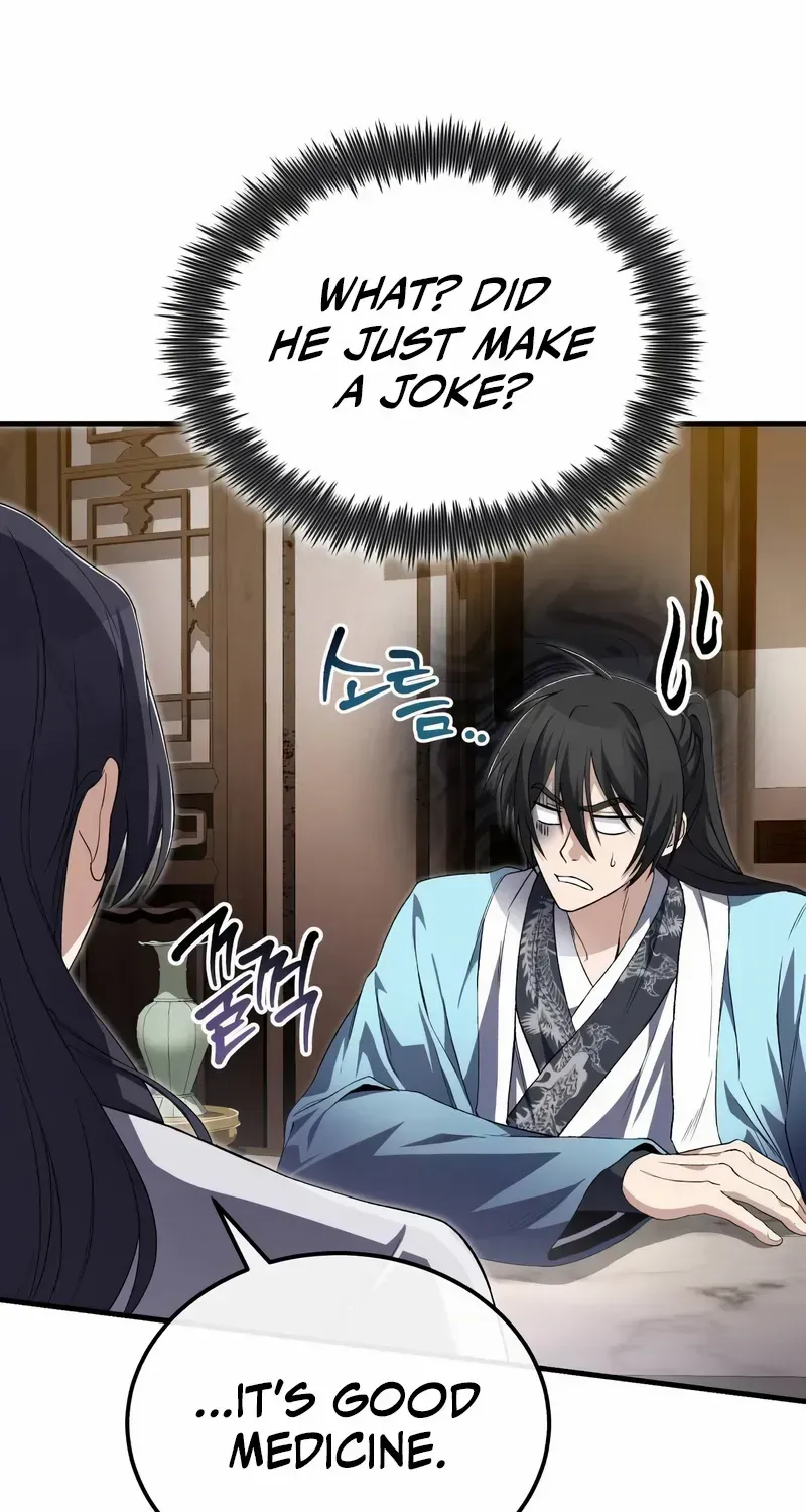 One hit teacher master baek Chapter 104 page 21 - 