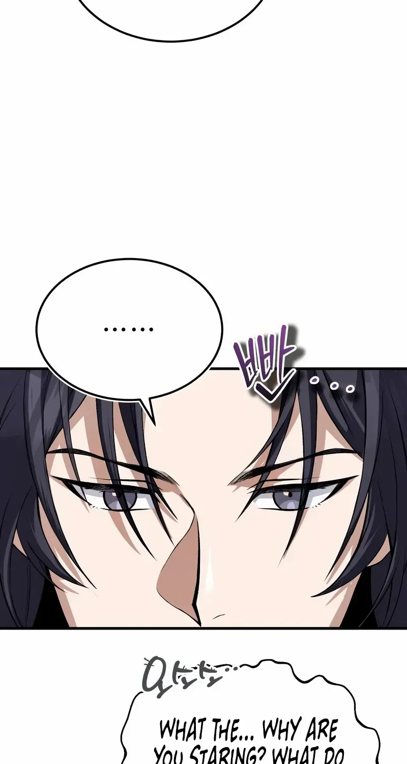 One hit teacher master baek Chapter 104 page 22 - 