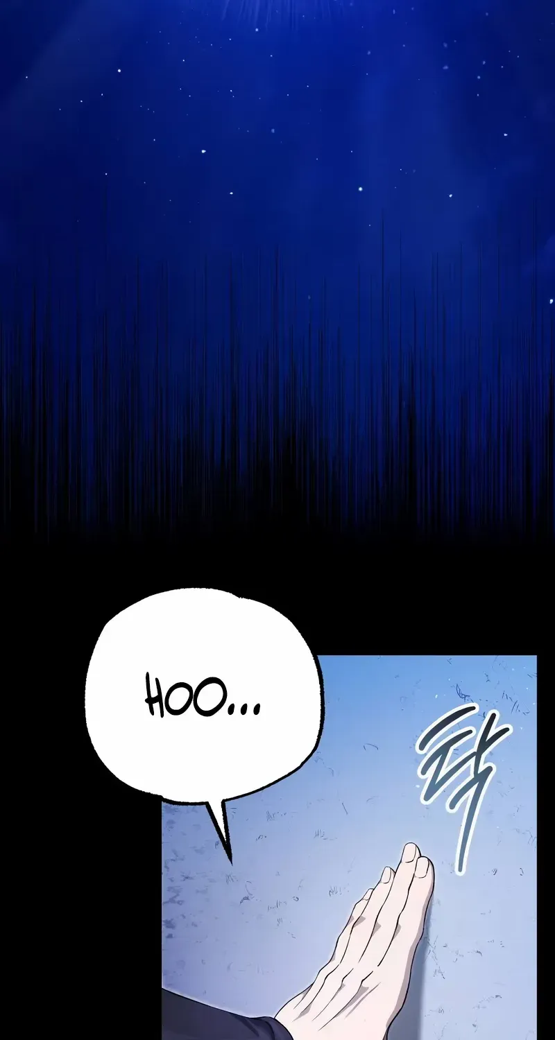 One hit teacher master baek Chapter 104 page 4 - 