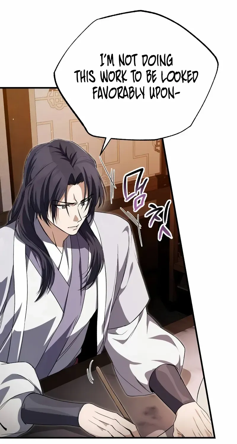One hit teacher master baek Chapter 104 page 41 - 