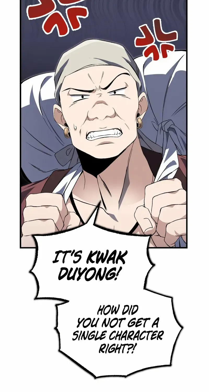 One hit teacher master baek Chapter 104 page 84 - 