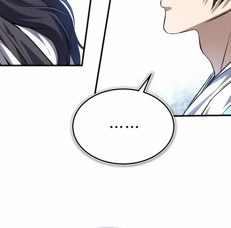 One hit teacher master baek Chapter 104 page 97 - 