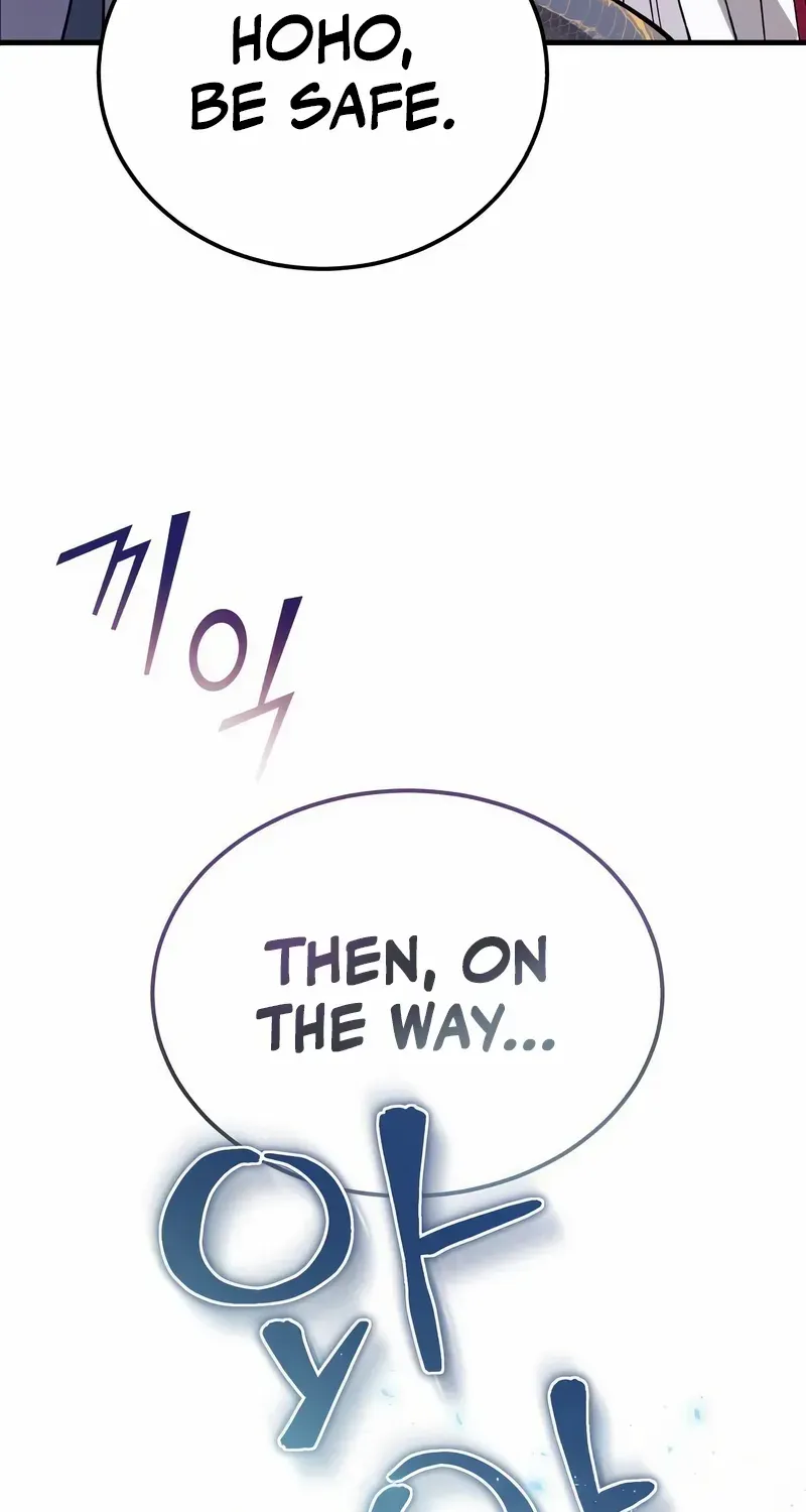 One hit teacher master baek Chapter 104 page 99 - 