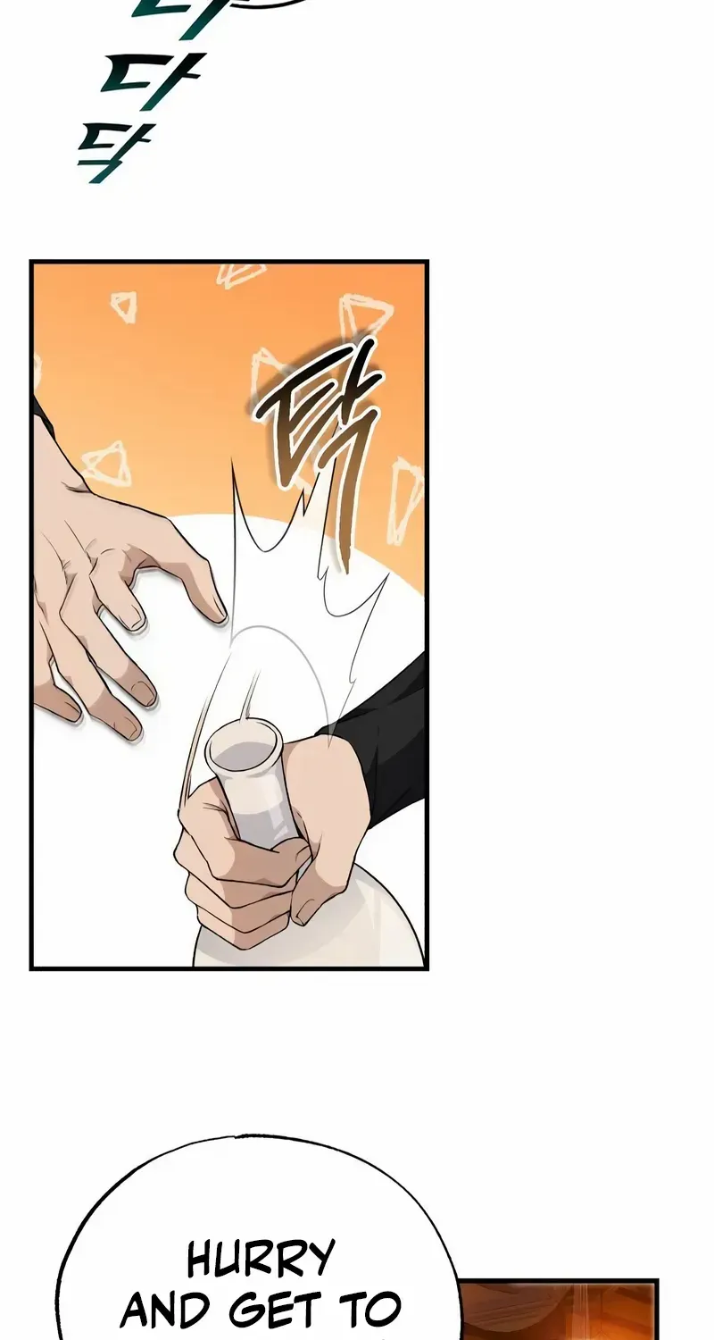 One hit teacher master baek Chapter 105 page 16 - 