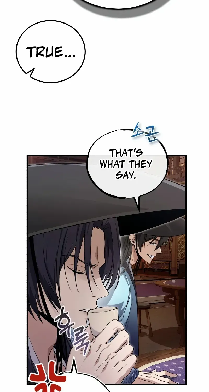 One hit teacher master baek Chapter 105 page 32 - 