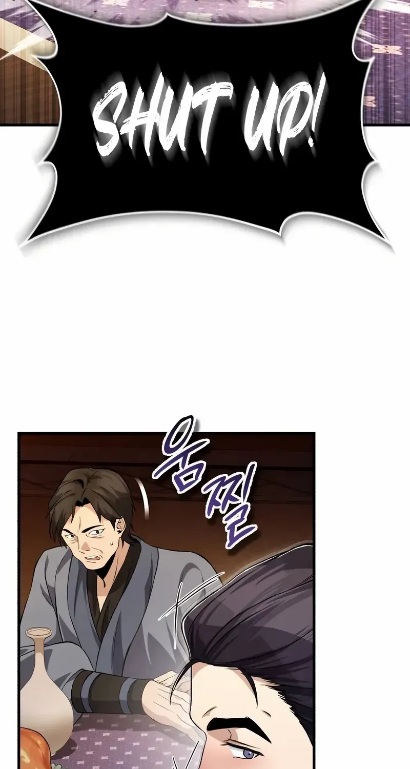 One hit teacher master baek Chapter 105 page 41 - 