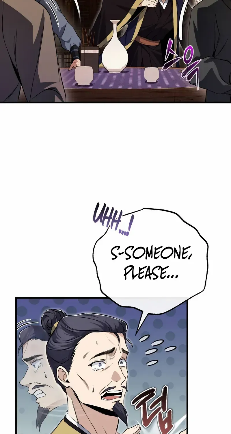 One hit teacher master baek Chapter 105 page 47 - 