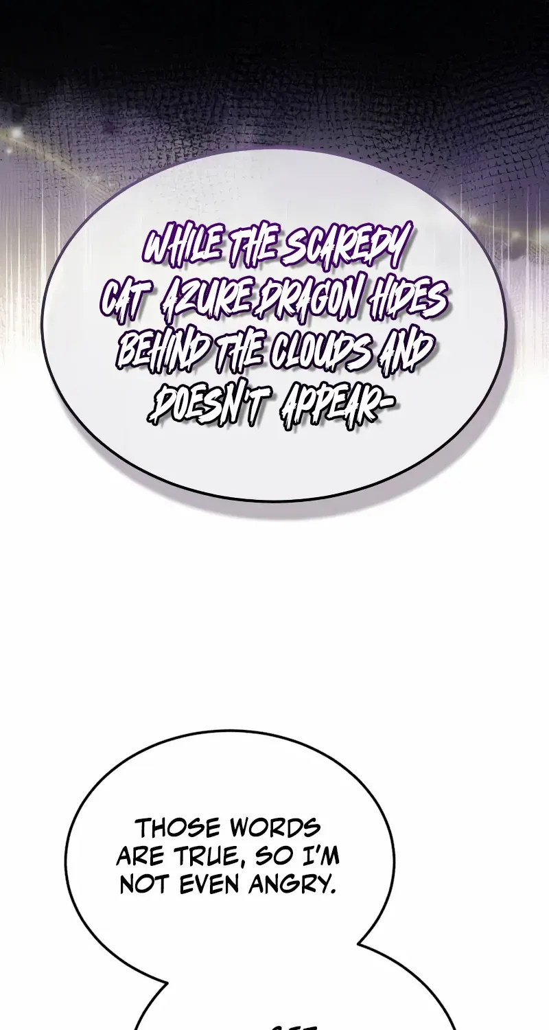 One hit teacher master baek Chapter 105 page 73 - 