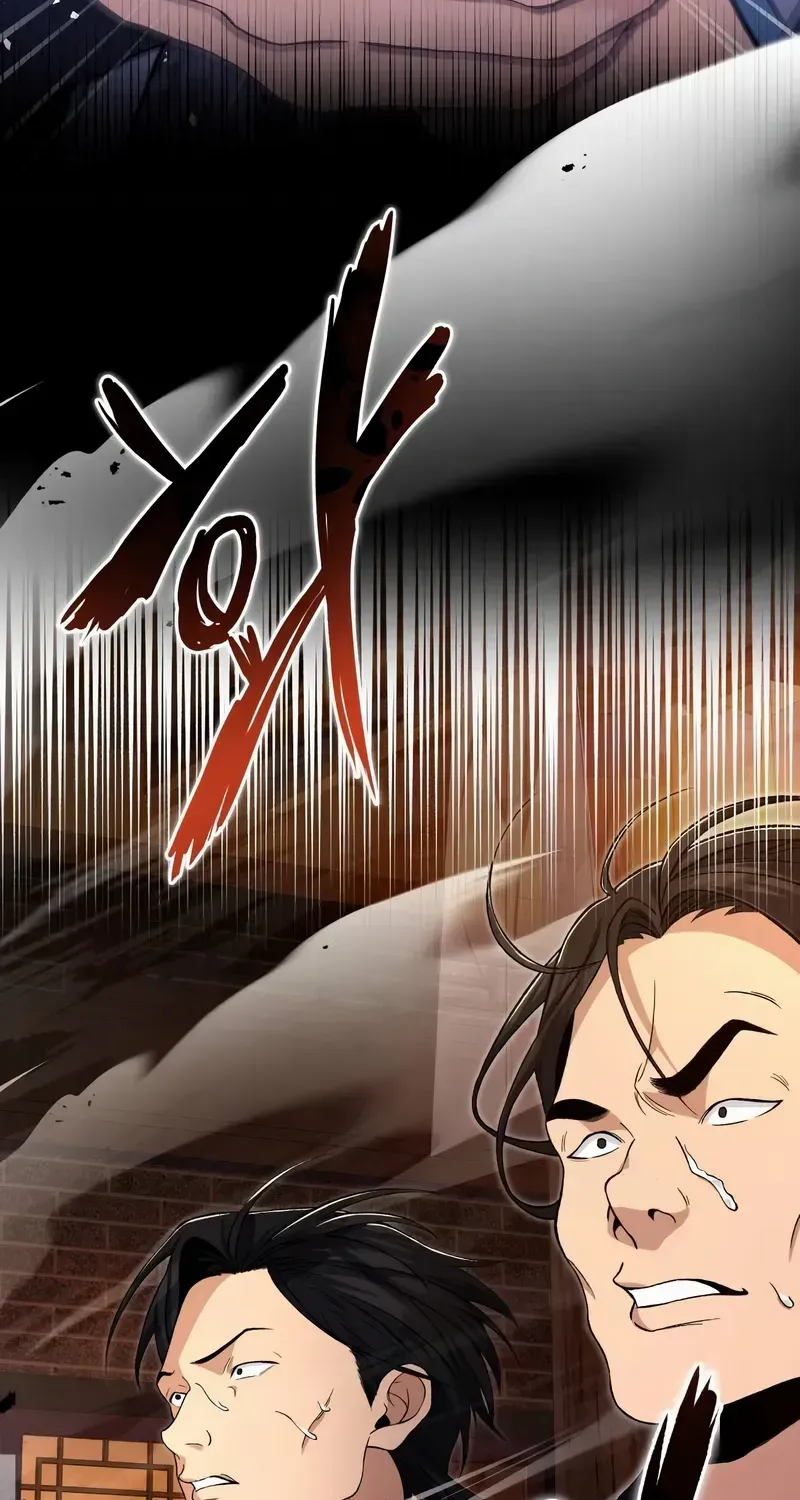 One hit teacher master baek Chapter 105 page 85 - 
