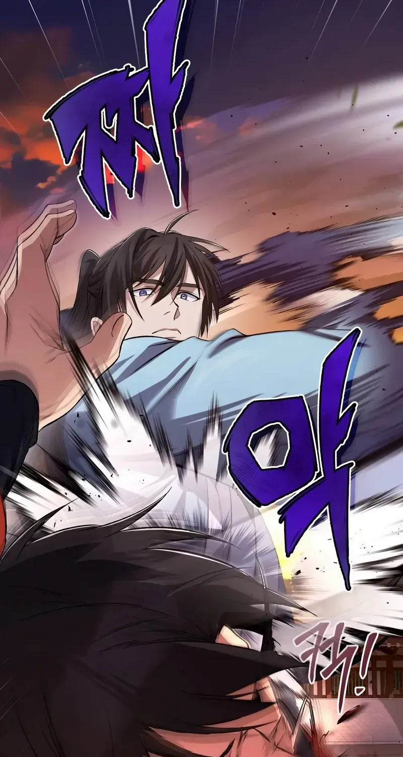 One hit teacher master baek Chapter 105 page 94 - 