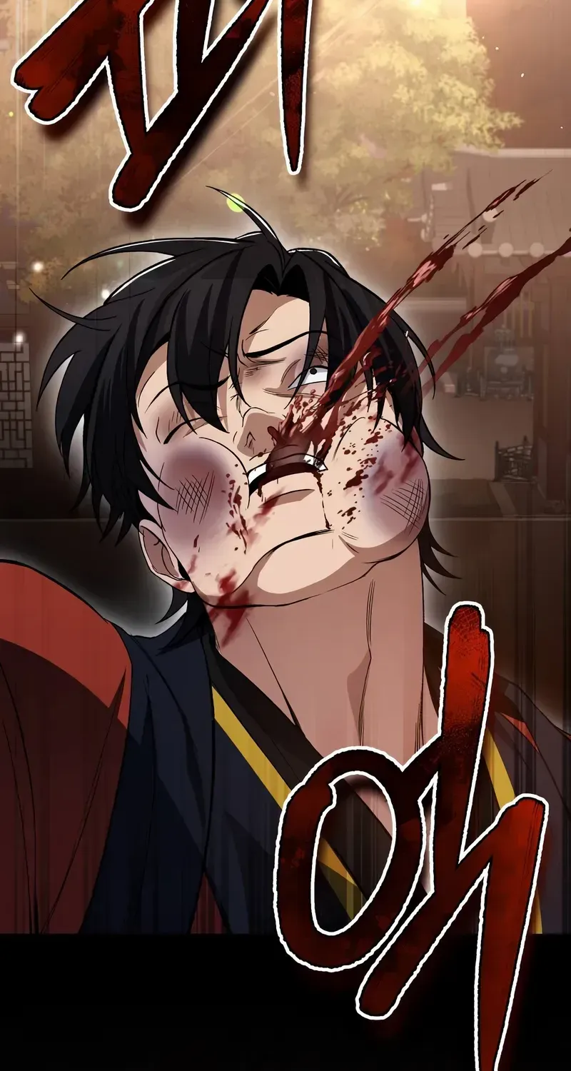 One hit teacher master baek Chapter 105 page 98 - 