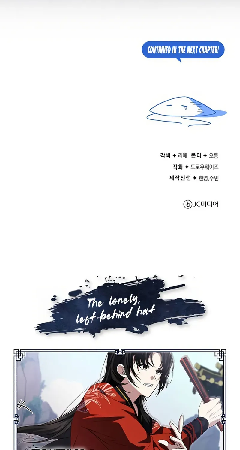 One hit teacher master baek Chapter 105 page 100 - 