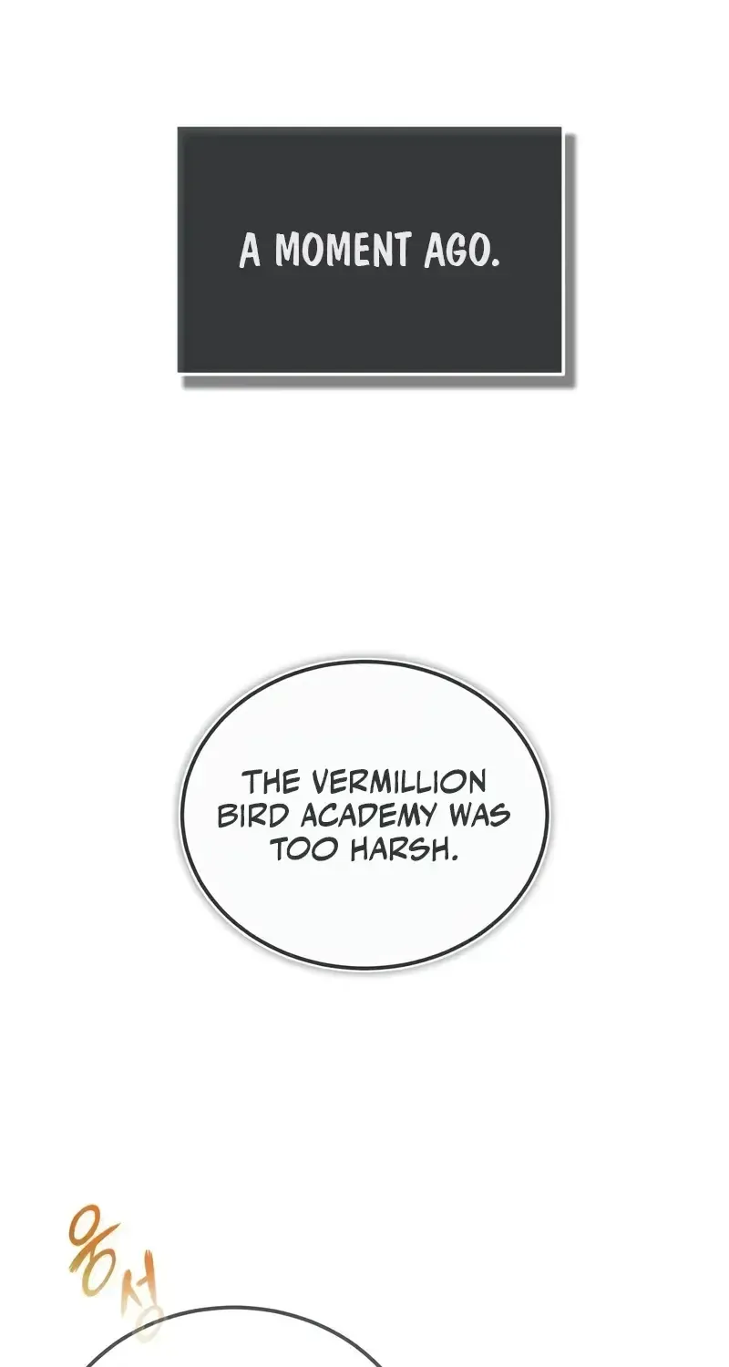 One hit teacher master baek Chapter 106 page 2 - 