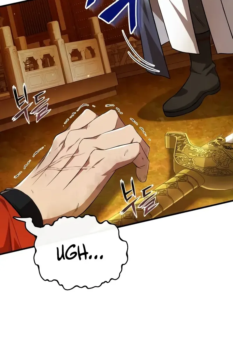 One hit teacher master baek Chapter 106 page 11 - 
