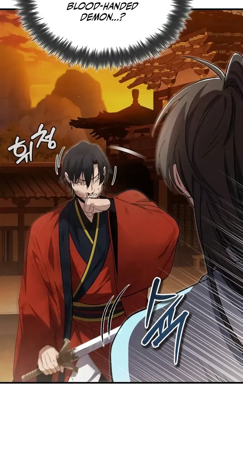 One hit teacher master baek Chapter 106 page 20 - 
