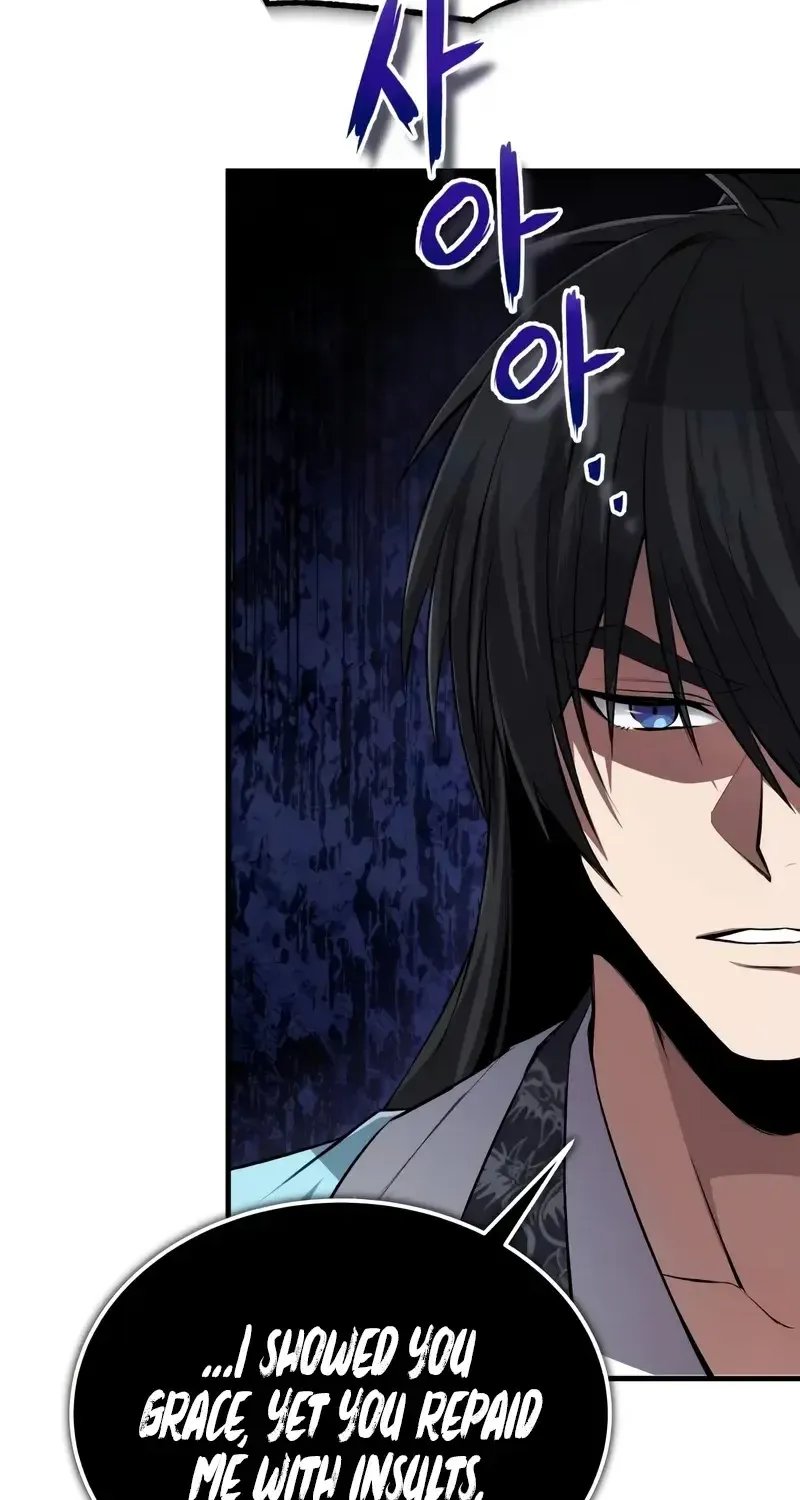 One hit teacher master baek Chapter 106 page 25 - 