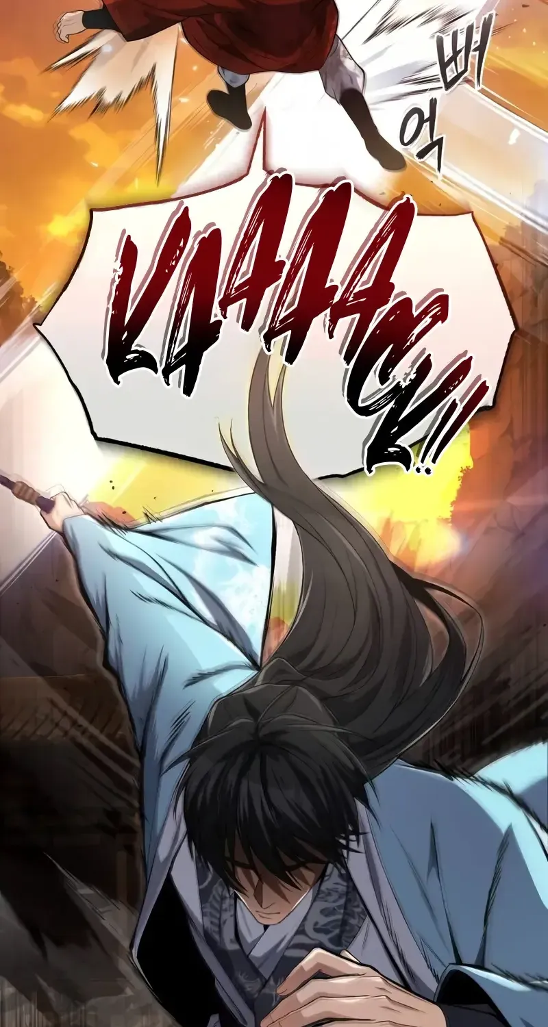 One hit teacher master baek Chapter 106 page 28 - 